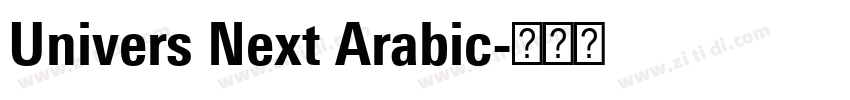 Univers Next Arabic字体转换